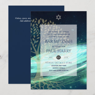 LeahG Elegant Chic Pub Mitzvah Jewish Torah Chic Inbjudningar