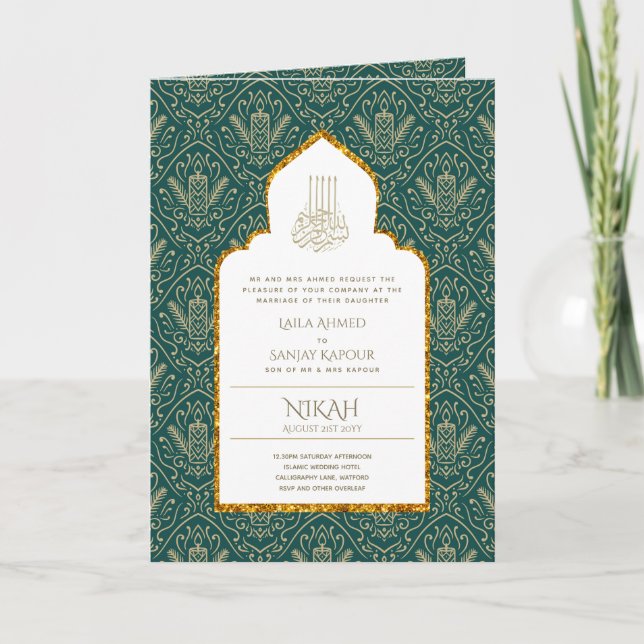 LeahG Grönt Guld islamiska muslimska Bröllopsinbju Kort (Framsida)