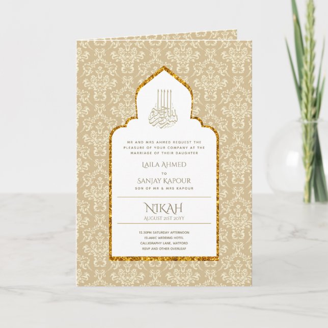 LeahG Guld White Islamic Bröllopsinbjudans Kort (Framsida)