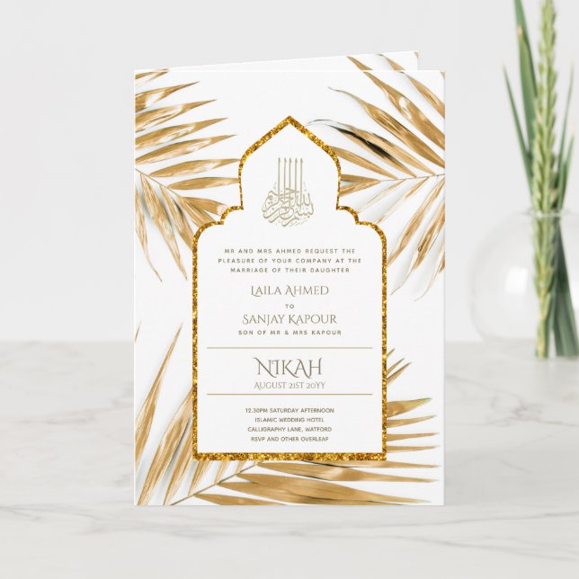 LeahG Guld White Islamic Bröllopsinbjudans Kort (Framsida)
