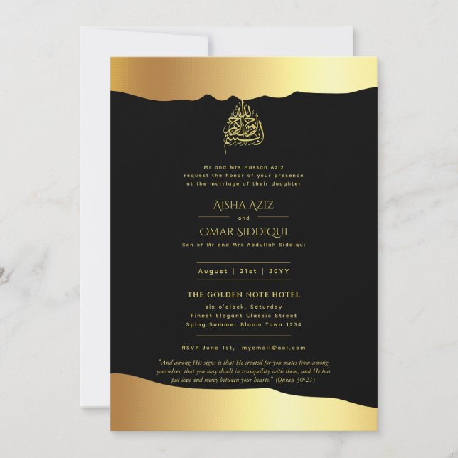 LeahG Islamic Bröllop Black Gold Foil See Nikah Inbjudningar (Framsida)