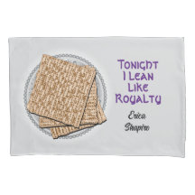 "Lean like Royalty" Personalizes Pesach Pillowcase