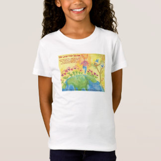 Leap Year Rhyme T Shirt