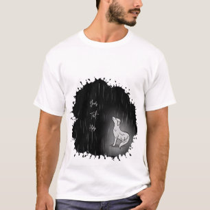 Ledsen hundar t shirt
