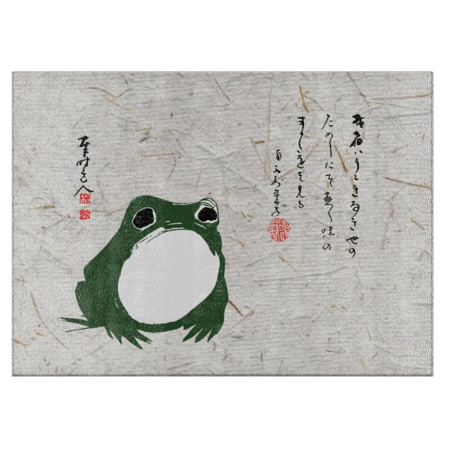 Ledsen Japanska Frog Toad 1800-talet (Framsidan)