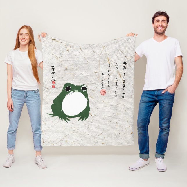 Ledsen Japanska Frog Toad 1800-talet Fleecefilt (På plats)