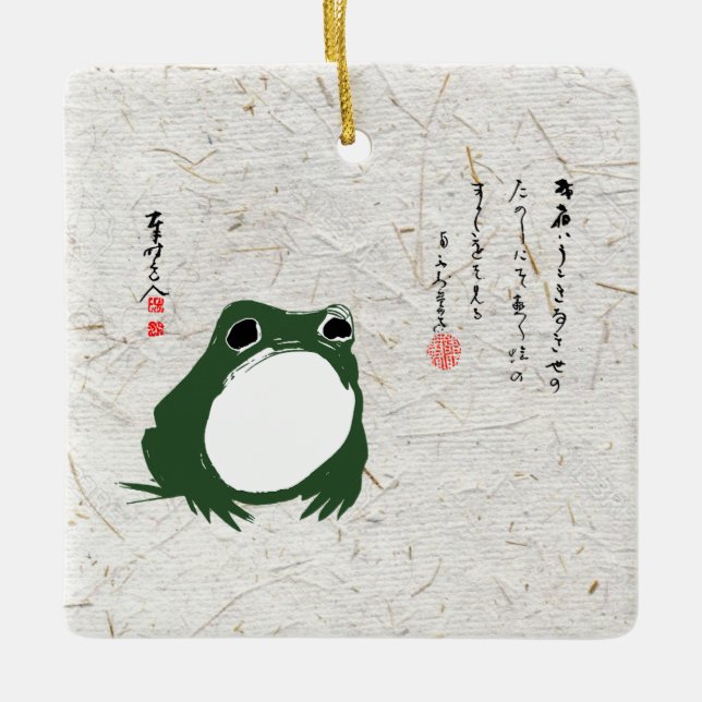 Ledsen Japanska Frog Toad 1800-talet Julgransprydnad Keramik (Framsida)