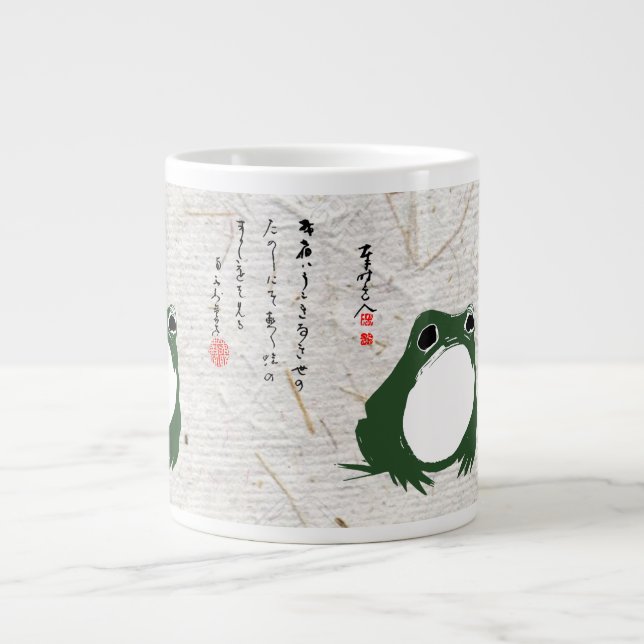 Ledsen Japanska Frog Toad 1800-talet Jumbo Mugg (Framsidan)