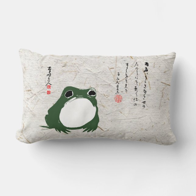 Ledsen Japanska Frog Toad 1800-talet Lumbarkudde (Framsida)