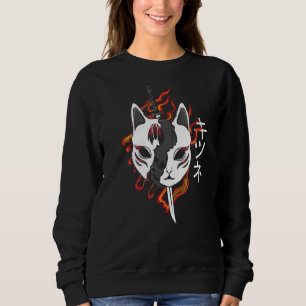 Ledsen Kitsune Japansk mask Stil Sword Grunge T Shirt