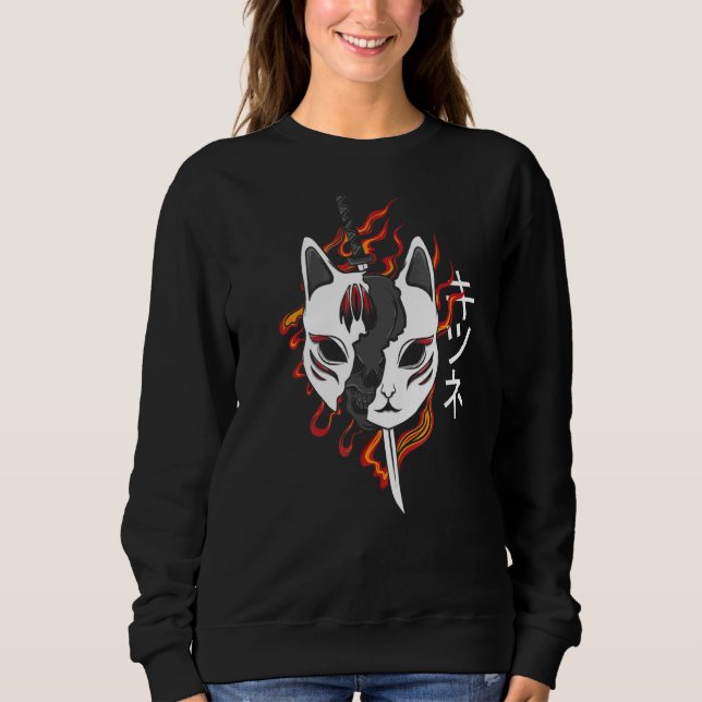Ledsen Kitsune Japansk mask Stil Sword Grunge T Shirt (Framsida)
