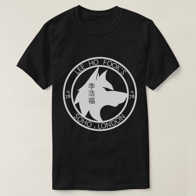 Lee Ho Fook&x27;s (Werewolves of London) Essential T Shirt (Design framsida)