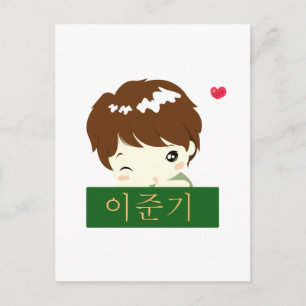 Lee Jun Ki - Chibi hjälte Vykort