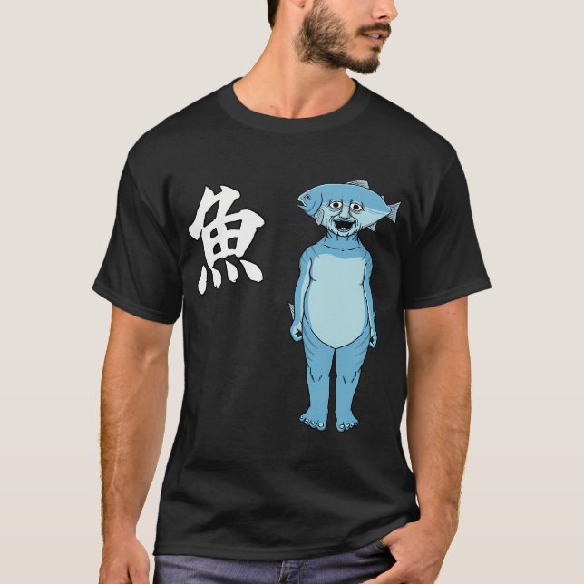 Leende fisk t shirt (Framsida)