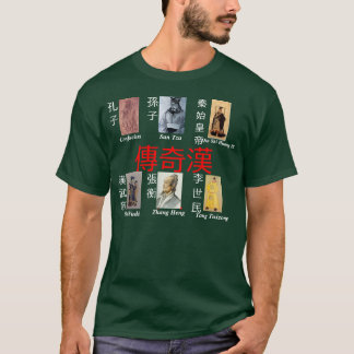 Legendarisk Han kines Tee