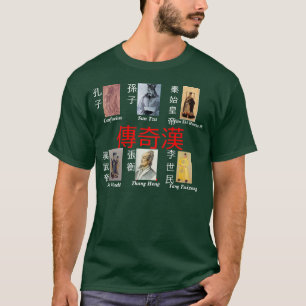 Legendarisk Han kines Tee Shirt