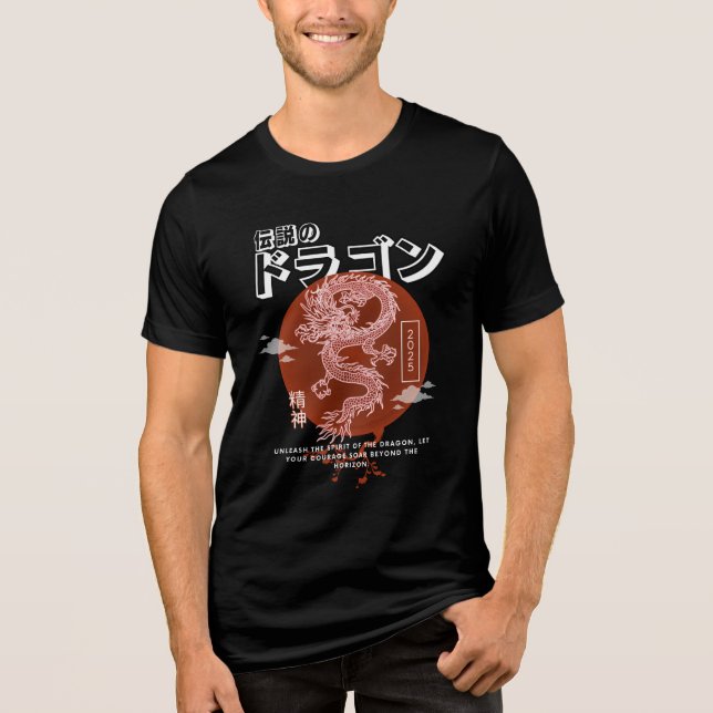 Legendary Dragon – Japanese Mythology Aesthetic T Shirt (Framsida)
