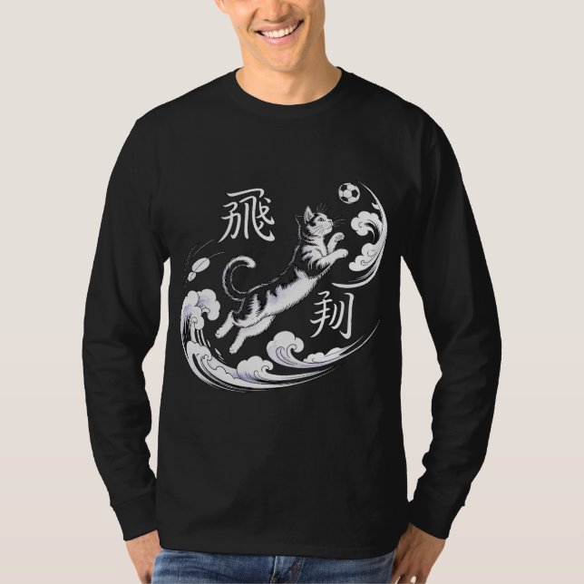 Legendary Samurai Soccer Cat Youth Soccer Gift T Shirt (Framsida)