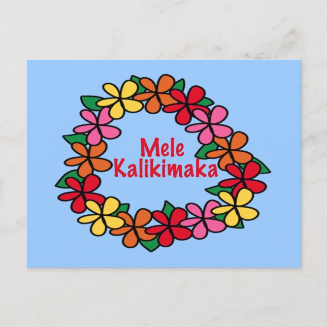 Lei Hawaiian Jul Helg Vykort (Framsida)