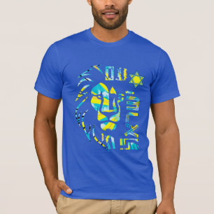 Lejon Am Israel Chai T Shirt