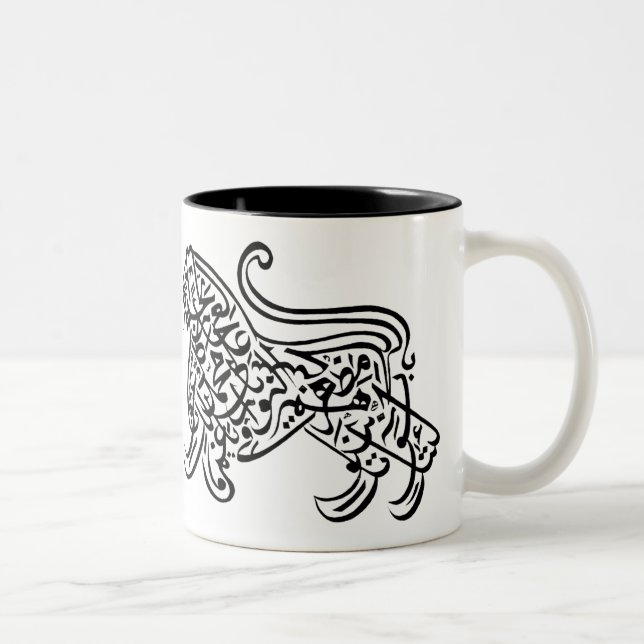 Lejon Calligraphy (svarten) Två-Tonad Mugg (Höger)
