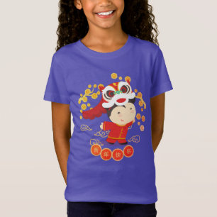 Lejon Dance China New Year Happiness Girl's PT T Shirt
