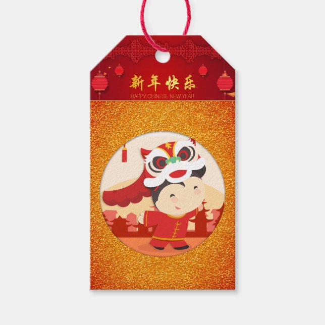 Lejon Dance Chinese New Year Kid Gift-Märkre Presentetikett (Framsidan)