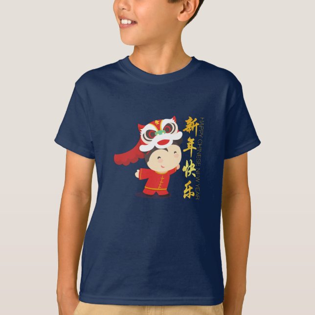 Lejon Dance Kinesisk nyårskvinna T Shirt (Framsida)