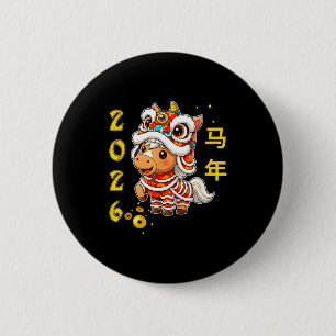 Lejon Dans Kawaii Häst Kinesiskt Nyår 2026 Matchan Knapp