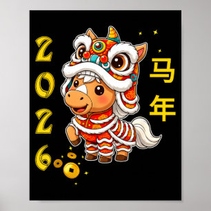 Lejon Dans Kawaii Häst Kinesiskt Nyår 2026 Matchan Poster