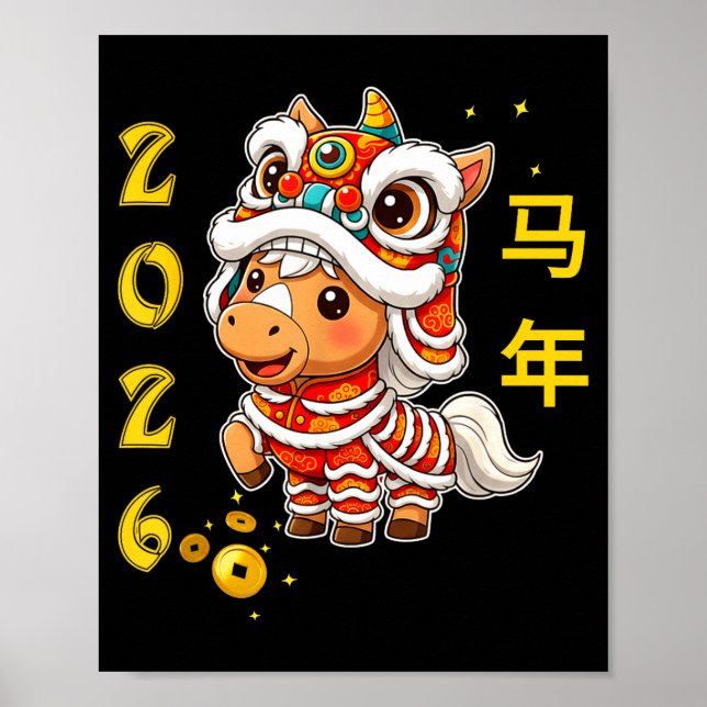 Lejon Dans Kawaii Häst Kinesiskt Nyår 2026 Matchan Poster (Framsidan)