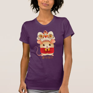 Lejon dansare i Råtta T Shirt