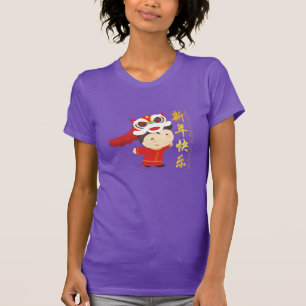 Lejon dansare Kinesisk nyårskvinna T Shirt