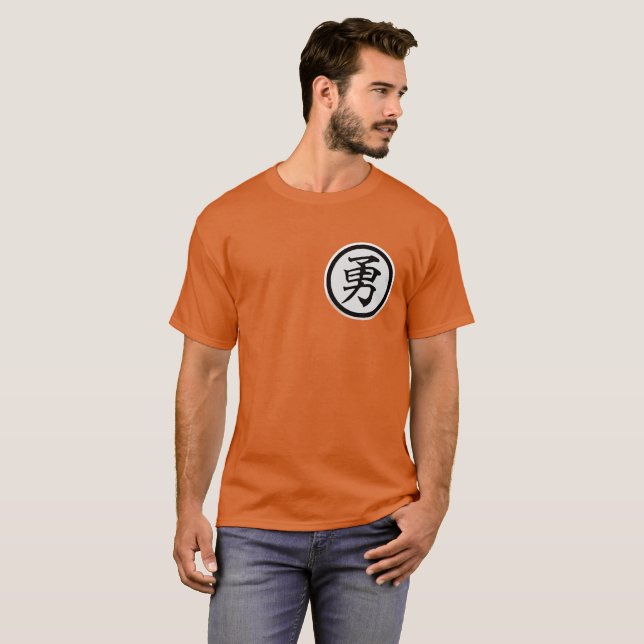 Lejon Eremit  T Shirt (Hel framsida)