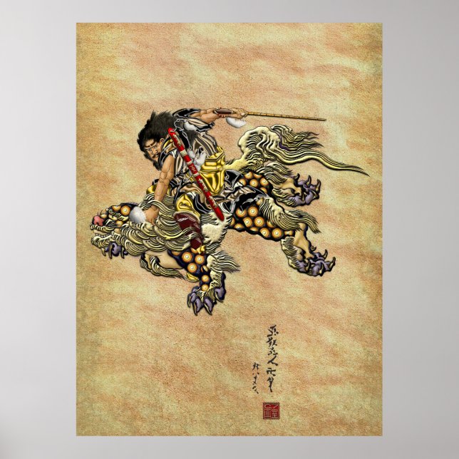 Lejon för Hokusai - Shoki Riding Shishi Poster (Framsidan)