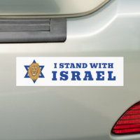Lejon för Judah Star of David. Jag står på Israels