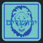 Lejon för Judah Sticker Fyrkantigt Klistermärke<br><div class="desc">Kvadratisk dekal med en texturerad bild av ett royal blått och en turkos Lejon av Judahhuvudet på texturkosen. Royal blå gräns. Se matcha papper kontur,  etikett och förpackning. Se hela samlingen av Hanukkah Sticker under kategorin Cards & STICKERS i avsnittet HELGDAGAR.</div>