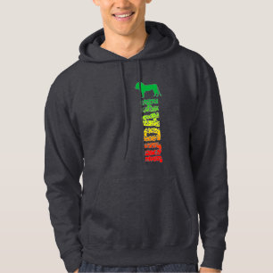 Lejon för Judah Sweatshirt