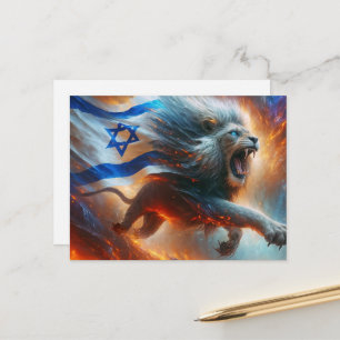 Lejon med David Israels Flagga stjärna Vykort