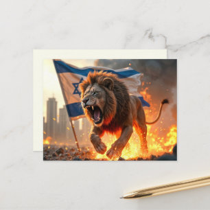 Lejon med David Israels Flagga stjärna Vykort