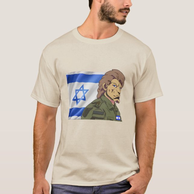 LEJON MED ISRAEL-FLAGGA T SHIRT (Framsida)