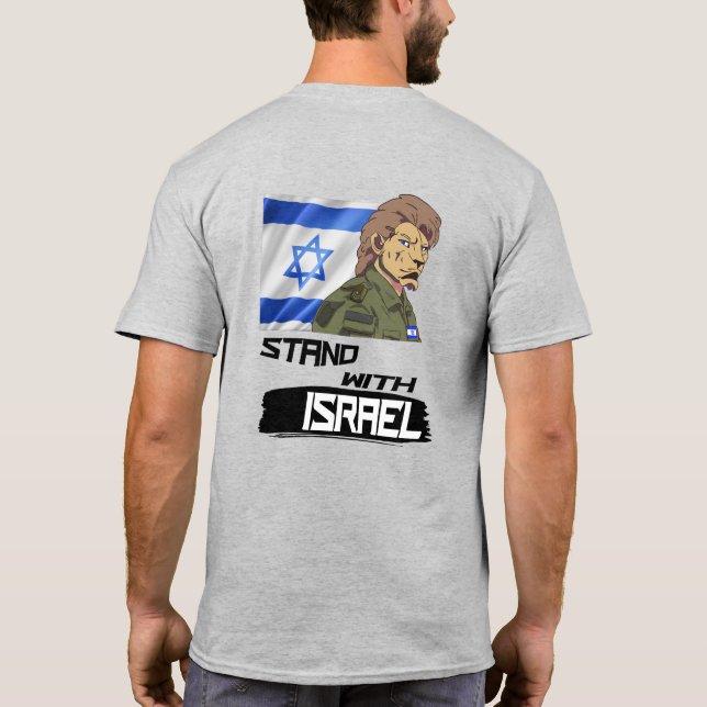 LEJON MED ISRAEL-FLAGGA T SHIRT (Baksida)