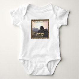 Lejon Mizrach T-shirt
