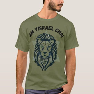 Lejon och David stjärna T Shirt