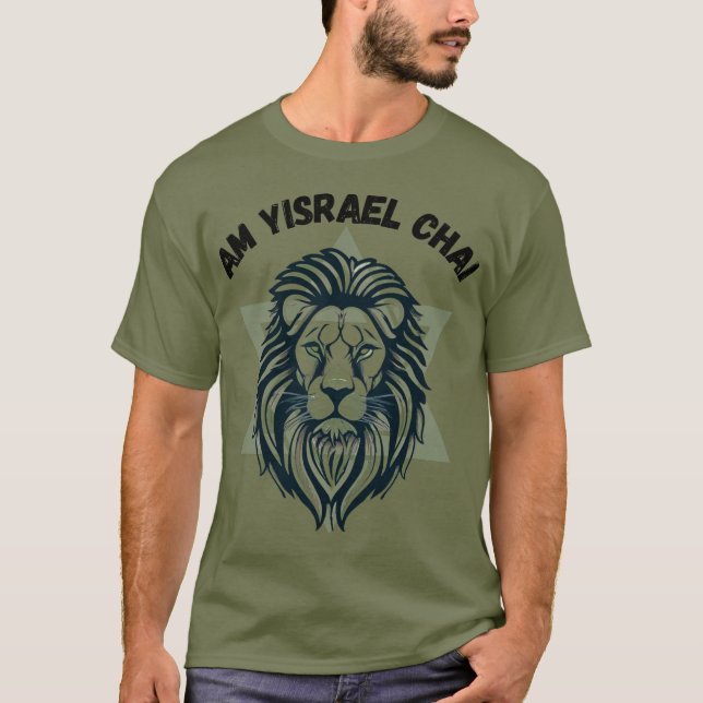 Lejon och David stjärna T Shirt (Framsida)