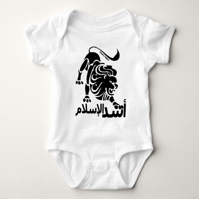 Lejon om islam t-shirt (Framsida)