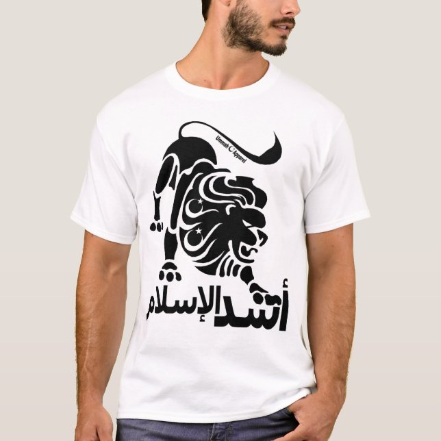 Lejon om islam t-shirt (Framsida)
