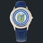 Lejon om Judah Emblem Ariel Hebrew Armbandsur<br><div class="desc">Blått läderband för barn av rostfritt stål med en blå och gult Lejon av Judah emblem på vitt med ljusblå och mörk blått gräns och "Ariel" i Hebrew i blå brev ovanför det. Silver klocka ansikte som tillval. Se matchande fyrkantiga knappar, fyrkantiga tecken, stor fyrkantig nyckelkedja i metall, fyrkantig nyckelkedja...</div>