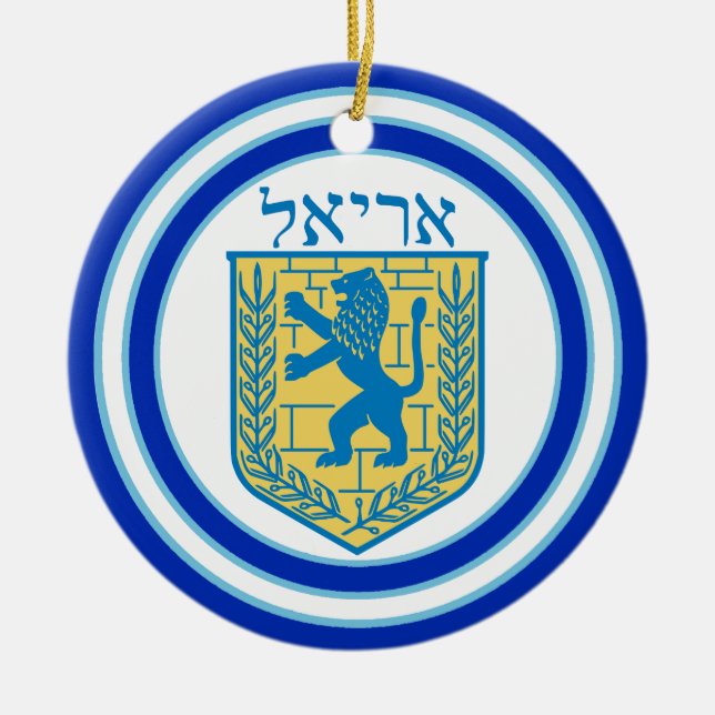 Lejon om Judah Emblem Ariel Hebrew Julgransprydnad Keramik (Framsidan)