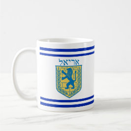 Lejon om Judah Emblem Ariel Hebrew Kaffemugg